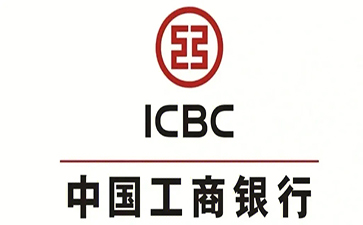 达坂城工商银行税易通办理条件和优势分享
